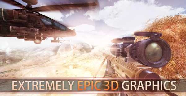 Sniper First Class screenshot 2