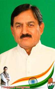 Congress Profile Maker | Congress DP Maker screenshot 2