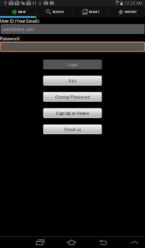 V-Share screenshot 5