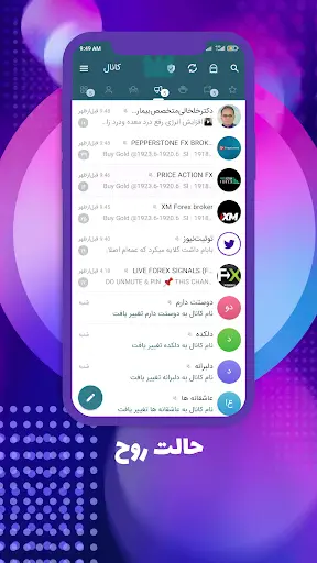 Gb gram 2023- gram -xdgram screenshot 2
