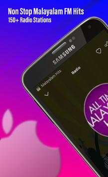 Malayalam FM Radio 2019 (Non Stop - Kerala Radios) screenshot 1