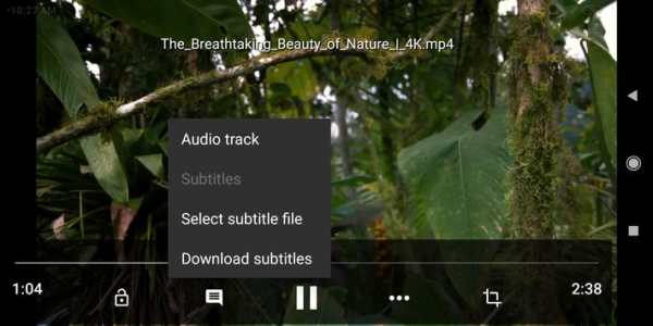 Mx player(Equailzer) 3 تصوير الشاشة