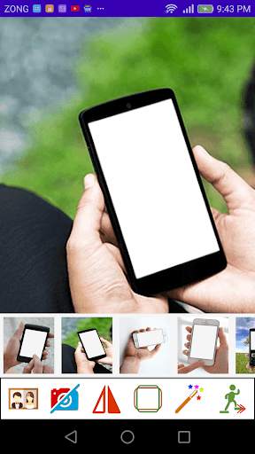 Mobile Phone Photo Frames screenshot 1