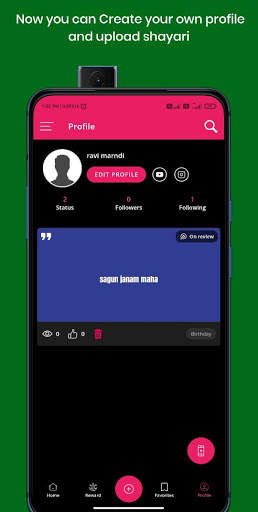 Santali Shayari screenshot 4