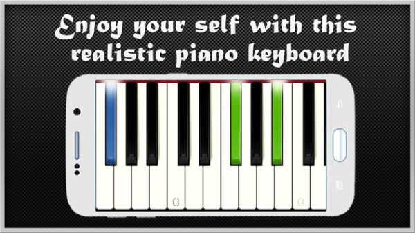 Musical Piano Keyboard 2 screenshot 4