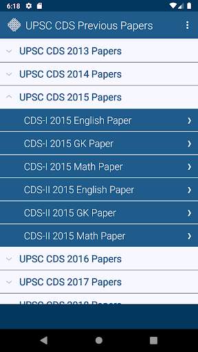 UPSC CDS Previous Papers screenshot 1