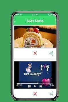 Status Downloader  ( story sever ) screenshot 4