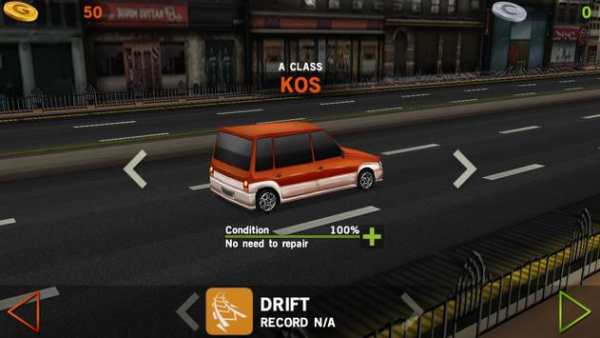 Driving Master screenshot 1