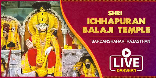 Bhakti Prati Shirdi Live screenshot 9