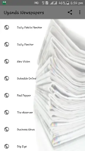 Uganda Newspapers screenshot 1