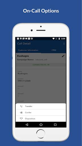 Ameyo Mobile Agent screenshot 8