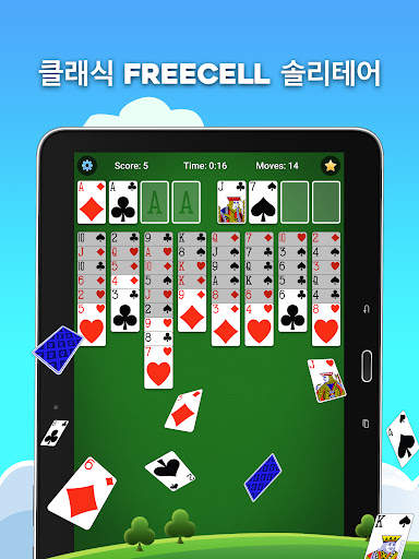 FreeCell Solitaire screenshot 6