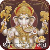 Ganesh Mantra on 9Apps