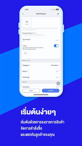 Lazada Seller Center screenshot 5