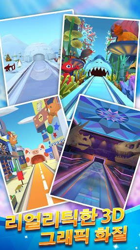 Bowling Club™ - Bowling Sports screenshot 5