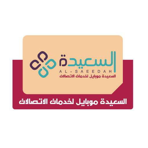 السعيدة موبايل icon
