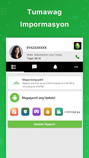 Update Software Latest screenshot 3