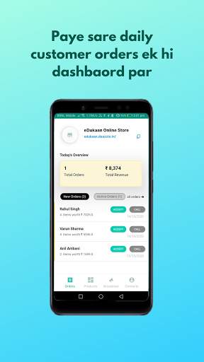 eDukaan: Aapki Digital Dukaan Aapke Mobile Mein screenshot 4
