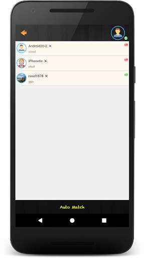 Sholo Guti - 16 beads screenshot 3