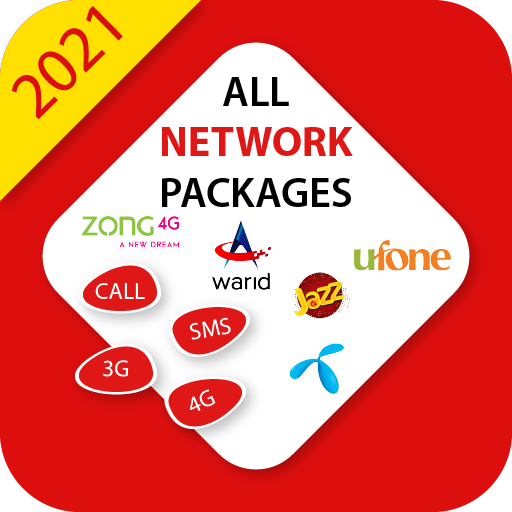 All Sim Network Packages 2021 आइकन