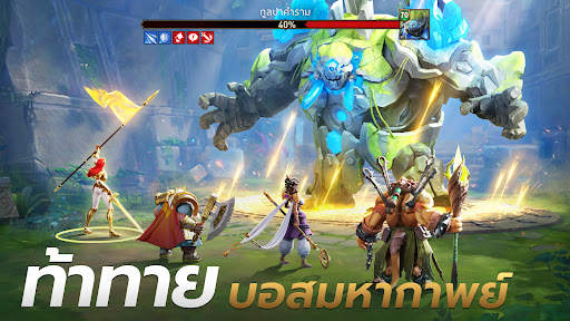 Awaken: Chaos Era screenshot 4