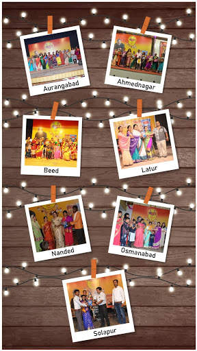 Vikram Tea - Maazi Mahalakshmi Contest screenshot 2