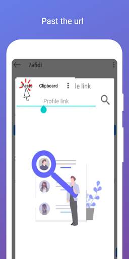 Zinsta - Profile Picture Viewer for Instagram screenshot 7