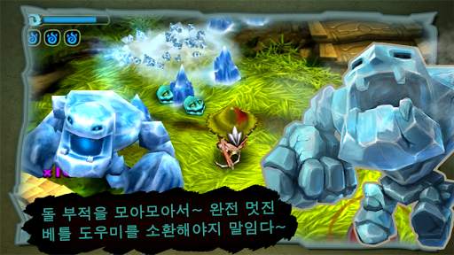 판타슈팅 screenshot 3