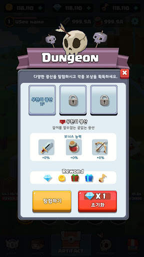 [VIP] Mine Clicker-Reboot Edition (Idle tap game) screenshot 2