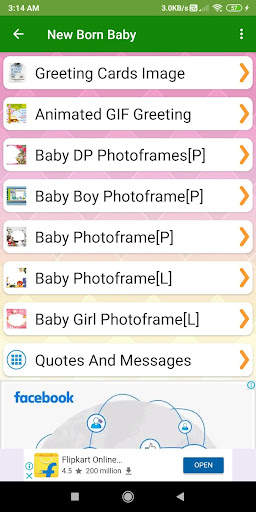 New Born Baby: Greetings, Photo Frames, GIF Quotes screenshot 8