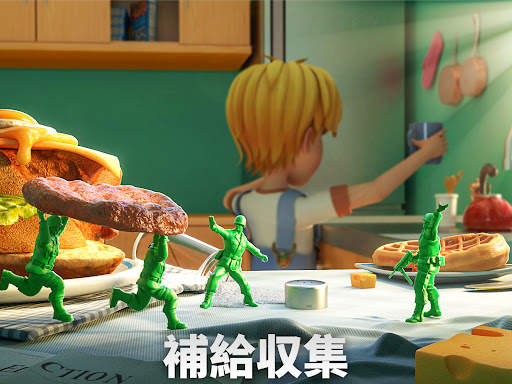アーミーメン・ストライク-反撃 screenshot 8