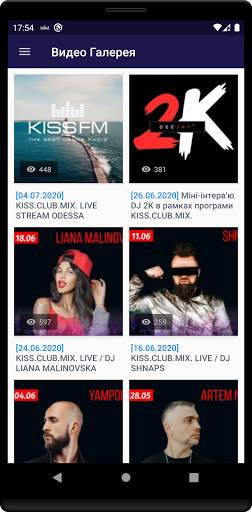 KISS FM Ukraine screenshot 7