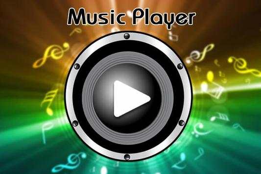 Music Player screenshot 6