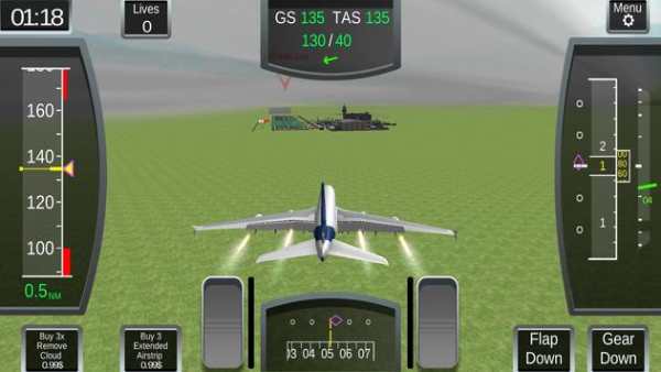 Rate My Landing screenshot 6