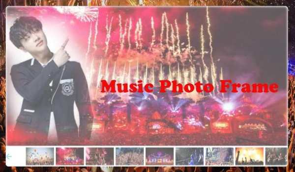 Music Photo frame screenshot 7
