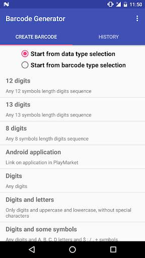 Barcode Generator screenshot 1