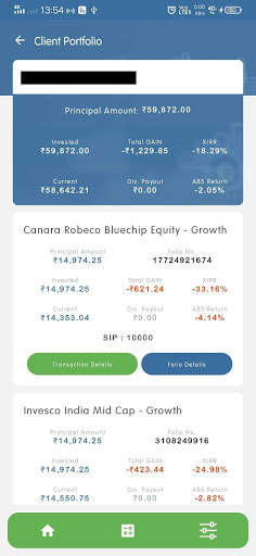 Rupee plus screenshot 9
