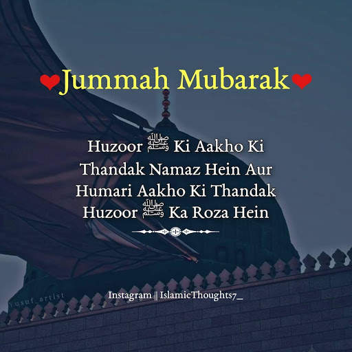 Islamic Status - Video & Image screenshot 7