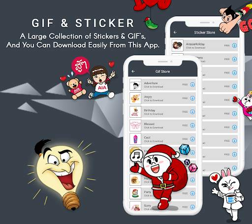 Nepali Keyboard : Easy Nepali Typing screenshot 8