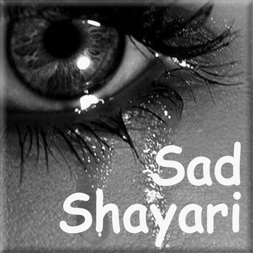 Sad  Shayari Collection иконка