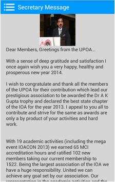 UPOA screenshot 5