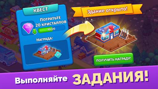 Mega Farm — Idle Tycoon Clicker & Merge Simulator скриншот 7