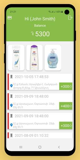 Clean House Armenia screenshot 3