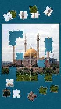 Islamic Jigsaw Puzzle Game screenshot 13
