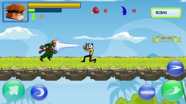 Crash shira screenshot 4