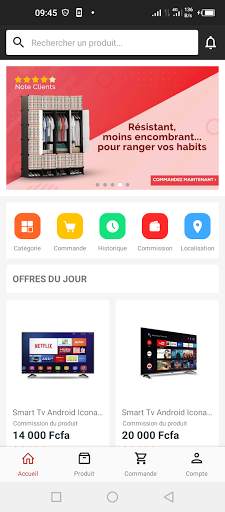 Achetia Seller screenshot 1
