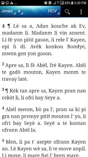 Holy Bible Haitian Creole Version(HCV) screenshot 3