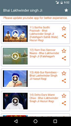 Live Kirtan video's Harmandir Sahib screenshot 3