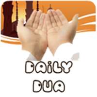 Daily Dua logo