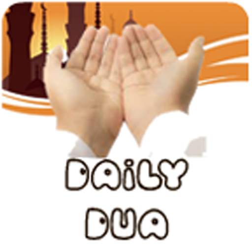 Daily Dua 1.0